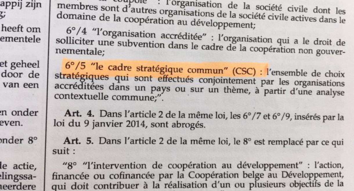csc